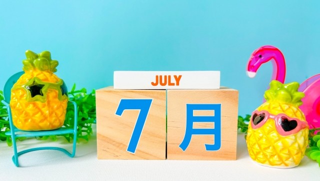 【New】2025年7月スケジュール公開のお知らせ