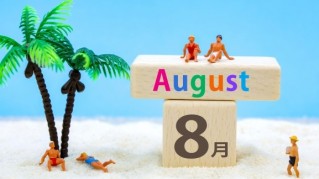 2025年8月スケジュール公開のお知らせ