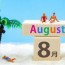 【New】2025年8月スケジュール公開のお知らせ
