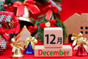 【New】2025年12月スケジュール公開のお知らせ