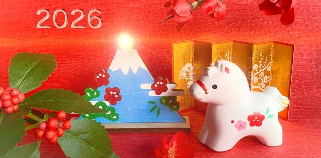 【New】2026年1月スケジュール公開のお知らせ