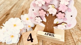 【New】2026年4月スケジュール公開のお知らせ