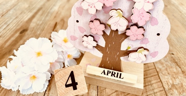 【New】2026年4月スケジュール公開のお知らせ