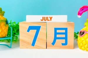 【New】2026年7月スケジュール公開のお知らせ