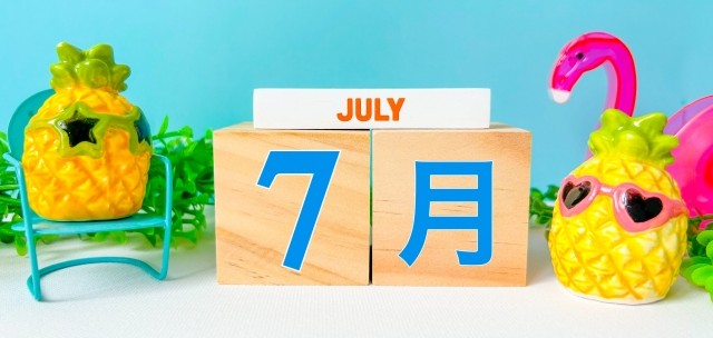 【New】2026年7月スケジュール公開のお知らせ